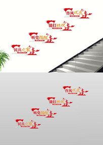 ������ù��̹����������֮�ҵ������Ļ�ǽ