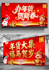 ����ڴ����չ��