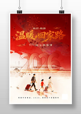 ƽ�����˺���