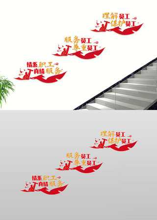 ��ϵְ����Ϸ����Ļ�ǽ����¥�������Ļ�ǽ