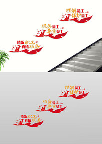 ��ϵְ����Ϸ����Ļ�ǽ����¥�������Ļ�ǽ