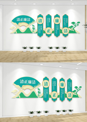 �������൳���Ļ�ǽ