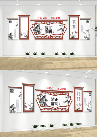 �������������Ļ�ǽ