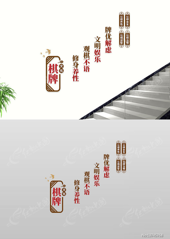 �����Ļ��������������ֻ��¥���Ļ�ǽ