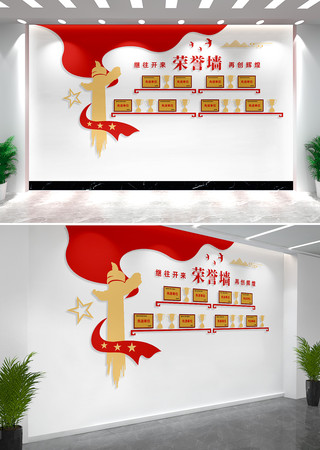 ��ҵ��˾��������ǽ�Ļ�ǽ���