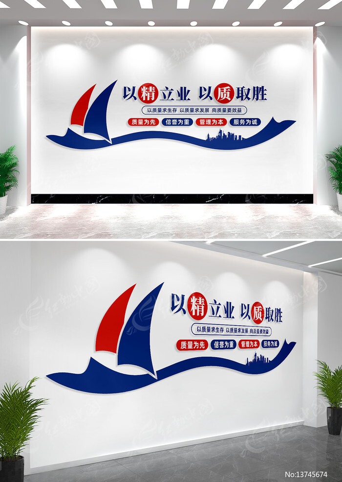 ��ҵ�����Ļ�ǽ��������