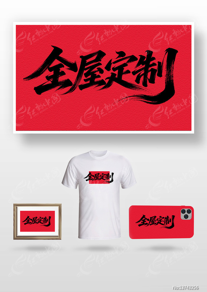 ȫ�ݶ����鷨��