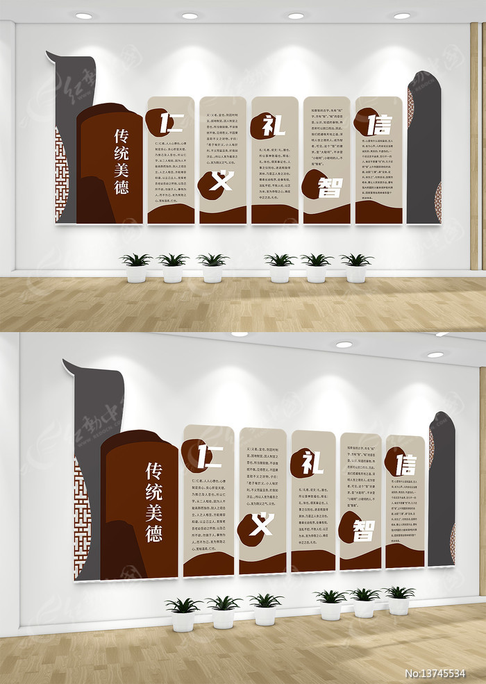 ����������У԰�Ļ�ǽ