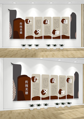 ����������У԰�Ļ�ǽ