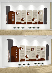 ����������У԰�Ļ�ǽ