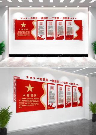 �뵳�Ĵʵ�Ա��ҵ����Ļ�ǽ