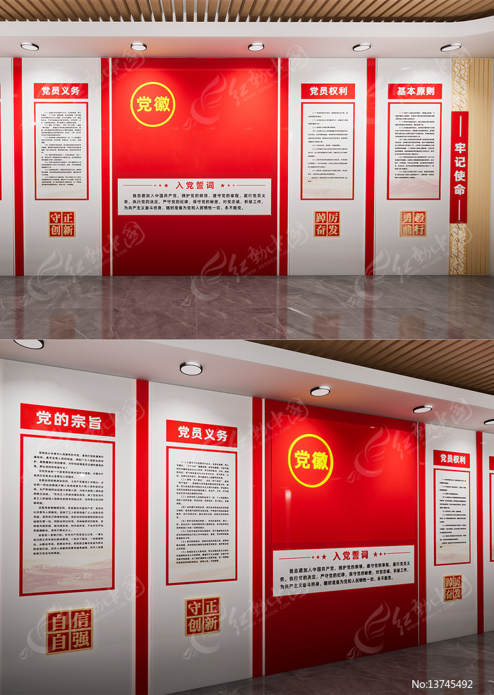 �뵳�Ĵ��Ļ�ǽͼƬ