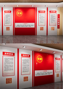 �뵳�Ĵ��Ļ�ǽͼƬ