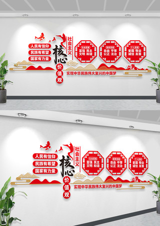 ���������ļ�ֵ���Ļ�ǽ��Ƶ����Ļ�ǽ