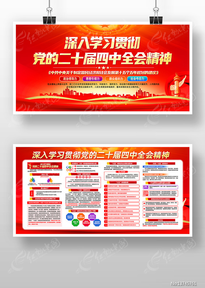 ����ѧϰ�᳹��ʮ������ȫ�ᾫ��������չ��