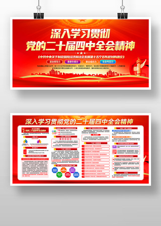 ����ѧϰ�᳹��ʮ������ȫ�ᾫ��������չ��