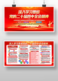 ����ѧϰ�᳹��ʮ������ȫ�ᾫ��������չ��