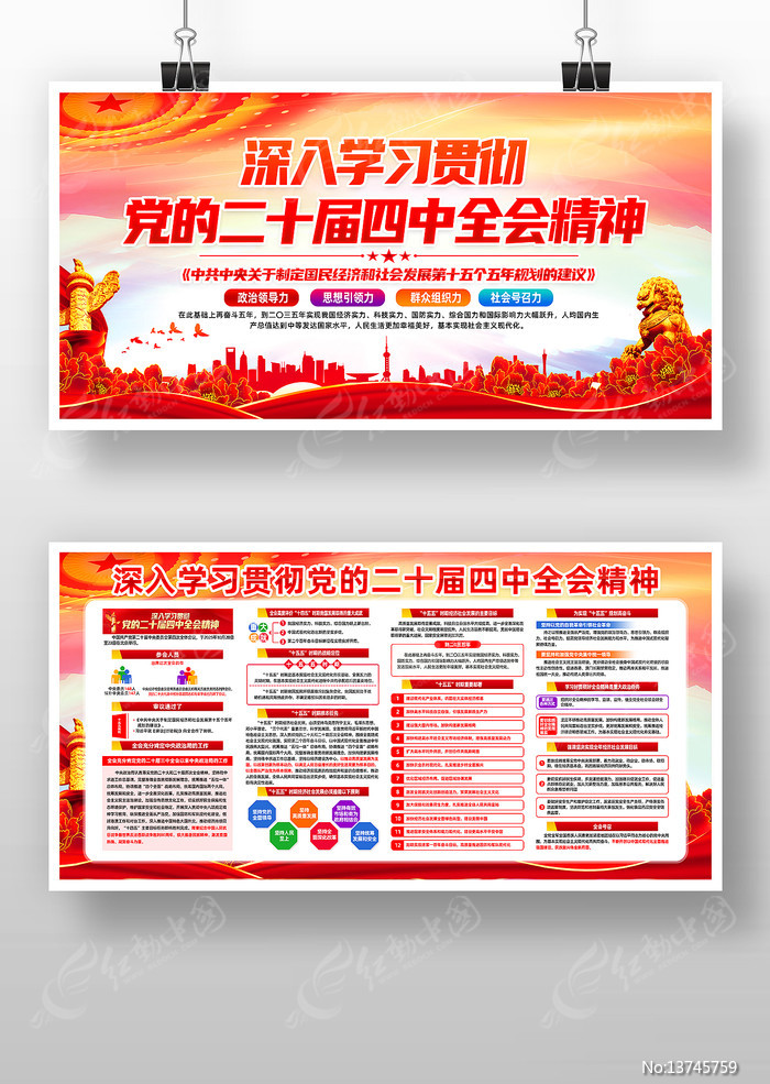 ����ѧϰ�᳹��ʮ������ȫ�ᾫ������չ��