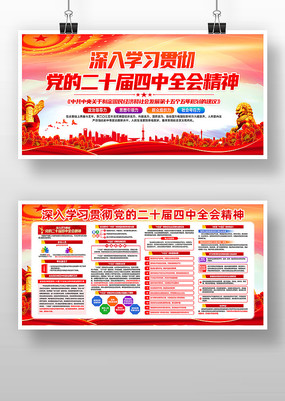 ����ѧϰ�᳹��ʮ������ȫ�ᾫ������չ��