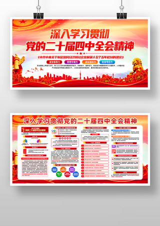 ����ѧϰ�᳹��ʮ������ȫ�ᾫ������չ��