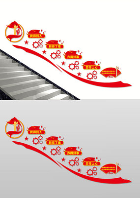 ��������Ⱥ��¥���Ļ�ǽ