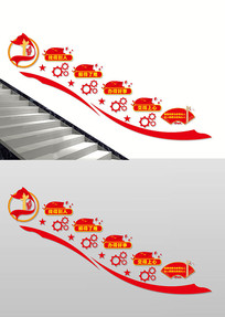 ��������Ⱥ��¥���Ļ�ǽ