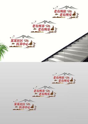 ����ҽ������¥��¥�������Ļ�ǽ