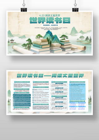 ���������չ��