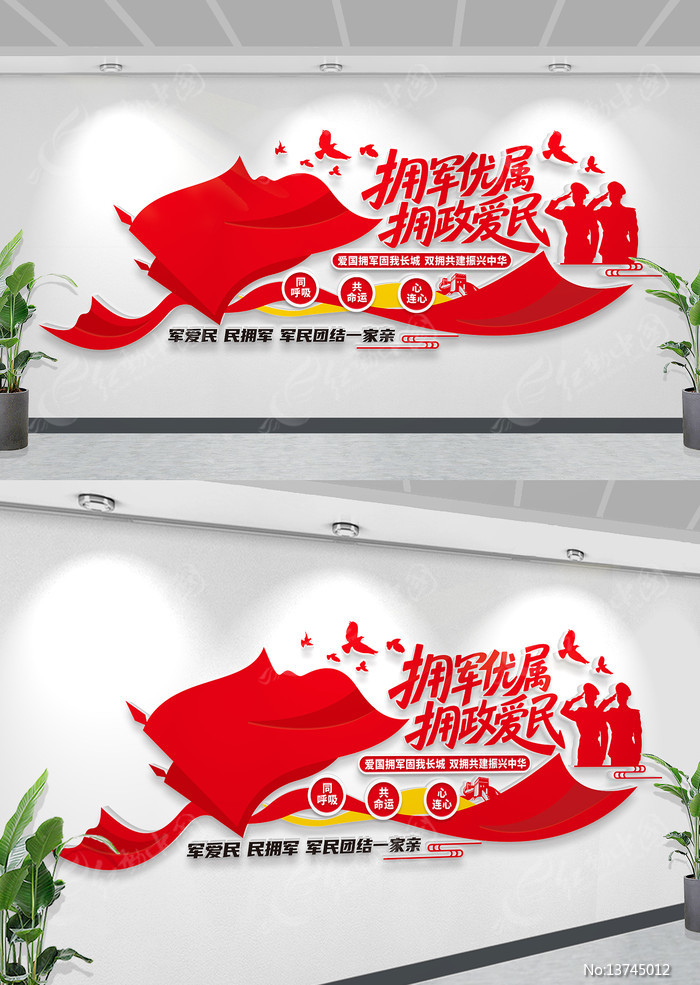 ˫ӵ�Ļ�ǽӵ������ӵ�����񵳽������Ļ�ǽ