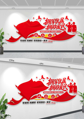 ˫ӵ�Ļ�ǽӵ������ӵ�����񵳽������Ļ�ǽ