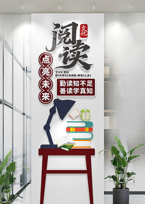 ����ͼ����������Ķ��Ļ�ǽУ԰�Ļ�ǽͼƬ