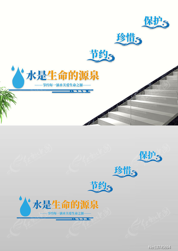 ˮ��������ԴȪ ��Լ��¥�������Ļ�ǽ