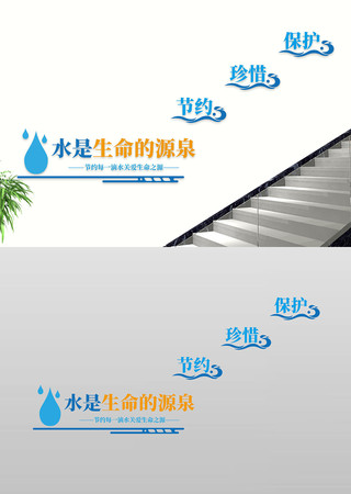 ˮ��������ԴȪ ��Լ��¥�������Ļ�ǽ