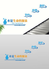 ˮ��������ԴȪ ��Լ��¥�������Ļ�ǽ