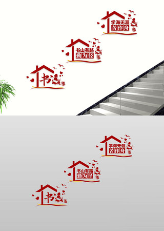 ����У԰�Ķ�¥�������Ļ�ǽ