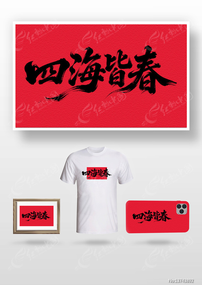 �ĺ��Դ�ë����