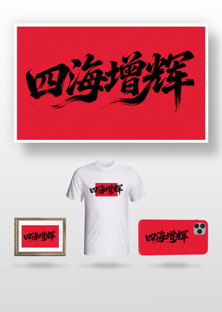 �ĺ�����ë����