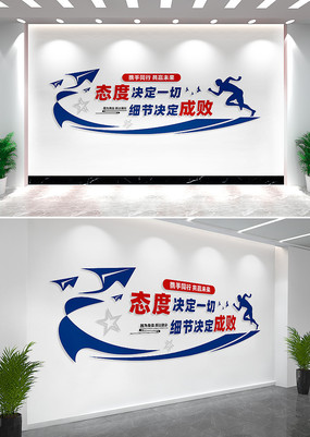 ̬�Ⱦ���һ����ҵ�Ļ�ǽ����