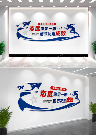 ̬�Ⱦ���һ����ҵ�Ļ�ǽ����