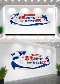 ̬�Ⱦ���һ����ҵ�Ļ�ǽ����