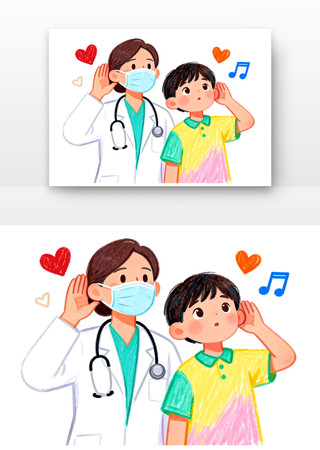 ����δ�������տ�ͨ