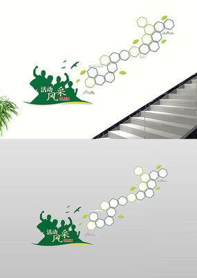 ��Ա��ɵ������Ƭǽ��Ա¥�������Ļ�ǽ