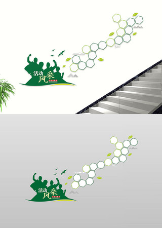 ��Ա��ɵ������Ƭǽ��Ա¥�������Ļ�ǽ