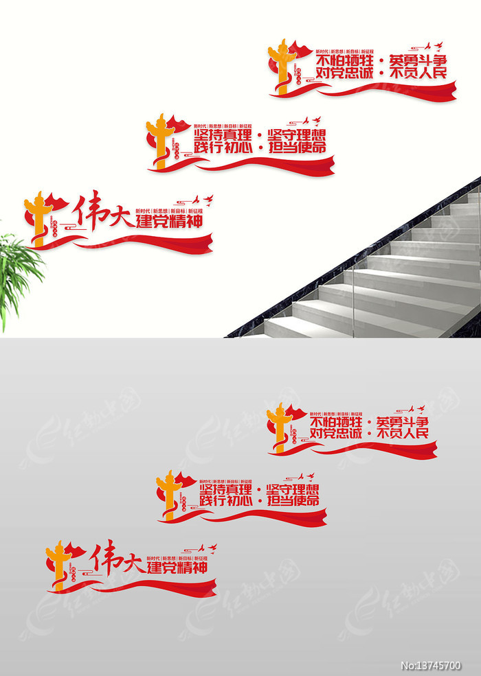 ΰ�󽨵�����¥�������Ļ�ǽ