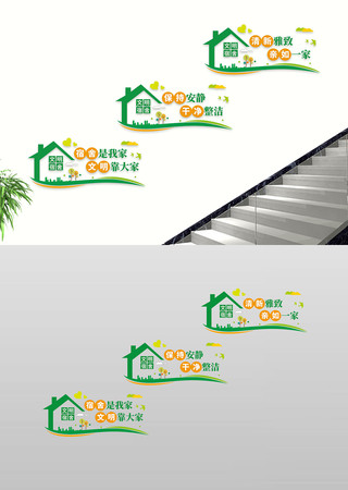 ������г����¥��¥�������Ļ�ǽ