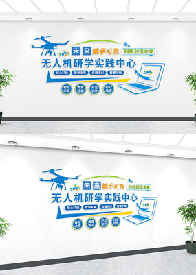 ���˻���ѧʵ��������ҵ�Ļ�ǽ