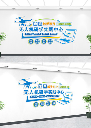 ���˻���ѧʵ��������ҵ�Ļ�ǽ