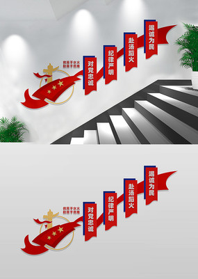 ������ȫ¥���Ļ�ǽ��������