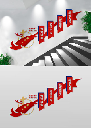 ������ȫ¥���Ļ�ǽ��������