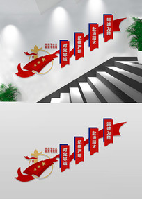 ������ȫ¥���Ļ�ǽ��������